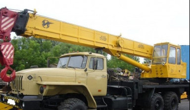 Объявление от Сергей: «Автокран 25,50 тонн, Автовышка» 1 фото