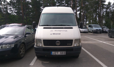 Объявление от Богдан: «Volkswagen LT 28» 1 фото