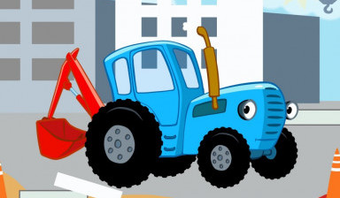 Объявление от Руслан: «Аренда трактора» 1 фото