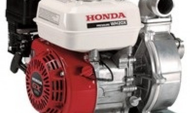 Объявление от Ростислав: «Насосы Мотопомпа Honda» 1 фото