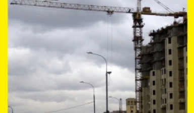 Объявление от Дмитрий: «Прокат башенного крана» 1 фото