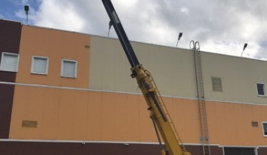 Объявление от Ефим: «Ямобур Аичи-стрела 12 метров» 1 фото