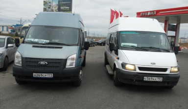 Объявление от Виталий: «Перевозки на микроавтобусах» 1 фото