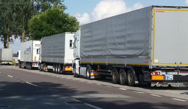 Объявление от Каспико: «Перевозки грузов по России еврофуры 20 тонн» 1 фото