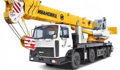 Объявление от Рудаиль: «Автокран 50 тонн с НДС,без НДС» 1 фото