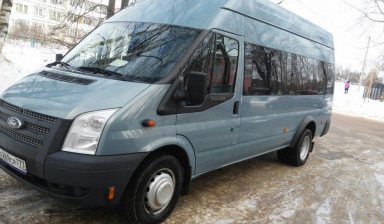 Объявление от Виталий: «Пассажирские перевозки на микроавтобуса.» 1 фото