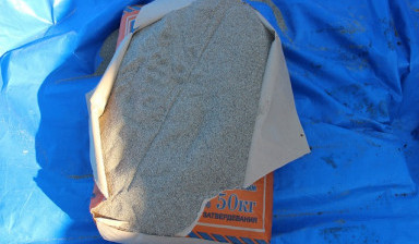Объявление от Ооо: «Песок для пескоструйных работ в мешках» 1 фото