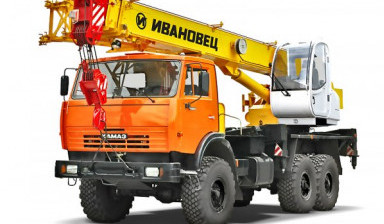 Объявление от Сева: «Арнда автокран 16, 25, 32 тонн» 1 фото
