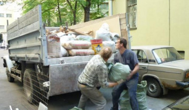 Объявление от Сергей: «Вывоз строительного мусора» 1 фото
