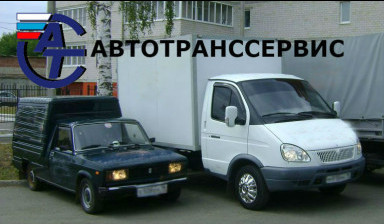 Объявление от Алексей: «Газель, перевозки  по Тольятти и России» 1 фото