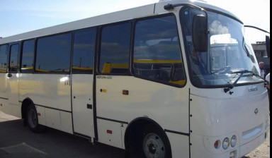 Объявление от Виталий: «Пассажирские перевозки автобусом Богдан по ЛНР» 1 фото