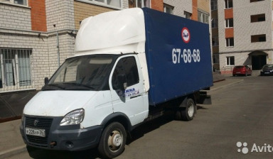 Объявление от Виталий: «Грузоперевозки,грузовое такси. Быстро и качественно» 1 фото