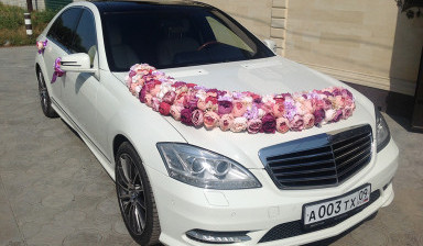 Объявление от Геннадий: «прокат свадебных автомобилей» 1 фото