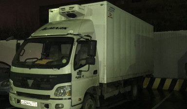 Объявление от Артём: «Доставка грузов при Москве и Мос.обл до 5 т» 1 фото