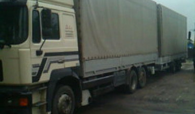 Перевозка грузов (строй-материалы)