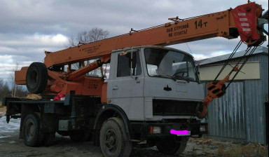 Объявление от Сергей: «Автокран 14 тонн услуги» 1 фото