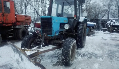 Объявление от Сергей Иванович: «Уборка снега. Трактор с отвалом, щеткой.» 2 фото