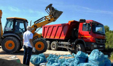 Объявление от АЛЕКОН: «Вывоз строительного мусора» 1 фото