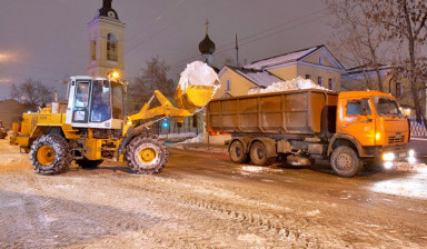 Вывоз снега  в Володарского