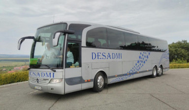 Объявление от Петр: «Автобусы для поездок в Европу и по Украине» 1 фото