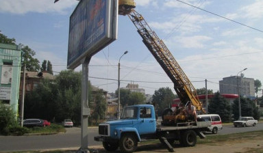 Объявление от Сергей: «Услуги Автовышки» 1 фото