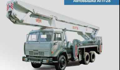 Аренда автовышки АГП-28 на шасси КамАЗ-53215 в Шумячах