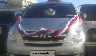 Объявление от Москва Авто: «Заказ минивэна и микроавтобуса, аренда с водителем» 1 фото