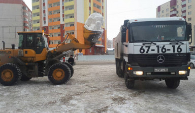 Уборка снега г.Сургут в Сургуте