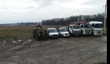 Объявление от Карпин Алексей Леонидович: «Осуществляем доставку инертных грузов. samosval-30-tonn» 1 фото
