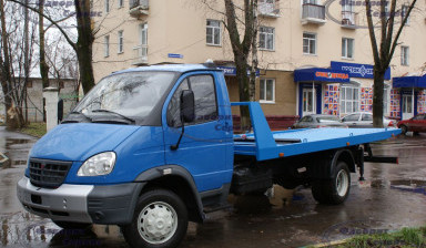 Объявление от Олег: «СРОЧНАЯ ЭВАКУАЦИЯ,ТЕХНИЧЕСКАЯ ПОМОЩЬ ПО ГОРОДУ ОБЛ» 1 фото