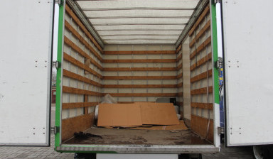 Объявление от Елена: «Перевозка грузов от 1.5  до 4 тонн» 1 фото