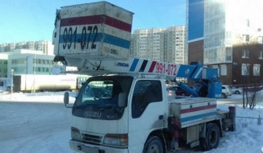 Объявление от Вячеслав: «Услуги автовышки на базе Isuzu Elf» 1 фото