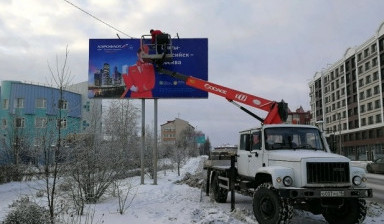 Объявление от Дмитрий: «Автовышка вездеход 17м» 1 фото