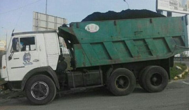 Объявление от Руслан: «Доставка самосвалом.  Вывоз строительного мусора.» 1 фото