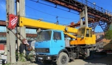 Объявление от Сергей: «Автокран 14 тонн 14 метров» 1 фото