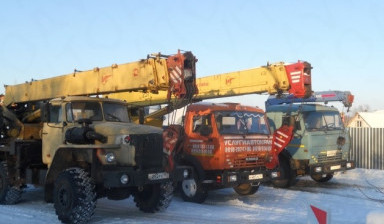 Объявление от Частное лицо: «Услуги автокрана» 1 фото