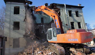 Демонтаж зданий снос домов