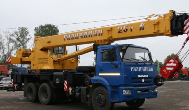 Объявление от Светлана: «Автокран КАМАЗ галичанин 25 тонн» 1 фото