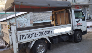 Объявление от Дима: «Грузоперевозки до 2 тонн» 1 фото