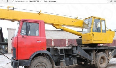 Объявление от Андрей: «Услуги автокрана 14 тонн» 1 фото
