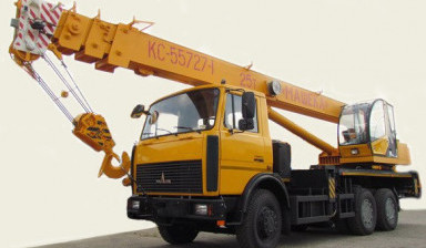 Аренда Автокранов «Машека» 25 тонн КС-55727-1 в Шумячах