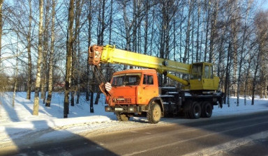 Объявление от Юрий: «Услуги автокрана» 1 фото