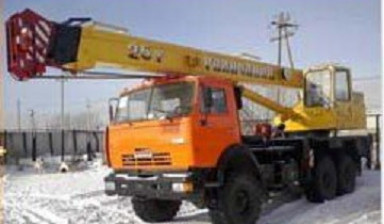 Объявление от СМУ-45: «Аренда автокрана КС-45717 Галичанин 25 тонн» 1 фото