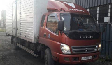 Перевозка грузов по сибирскому региону