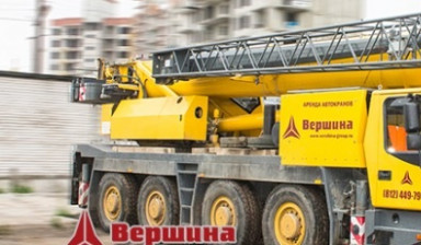Объявление от Ульяна: «Аренда автокрана 32-50-100-120 тонн» 1 фото