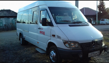 Заказные  перевозки заказ микроавтобуса аренда в Саяногорске