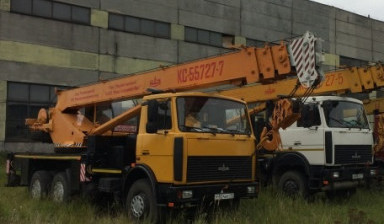 Автокран "Машека" 25 тонн, стрела 28 метров
