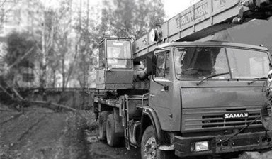 Объявление от КМ-сервис: «Аренда автокрана Ивановец КС-45717 г/п 25 тонн» 1 фото