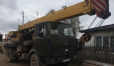 Объявление от Ооо: «Услуга автокрана» 1 фото