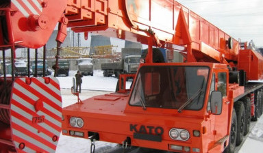 Объявление от Дмитрий: «Автокран 75 тонн стрела 54 метра» 1 фото